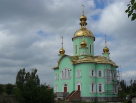 Луганск. Церковь Сергия Радонежского