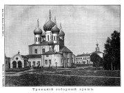 Калязин. Троицкий Калязинский Макарьевский монастырь