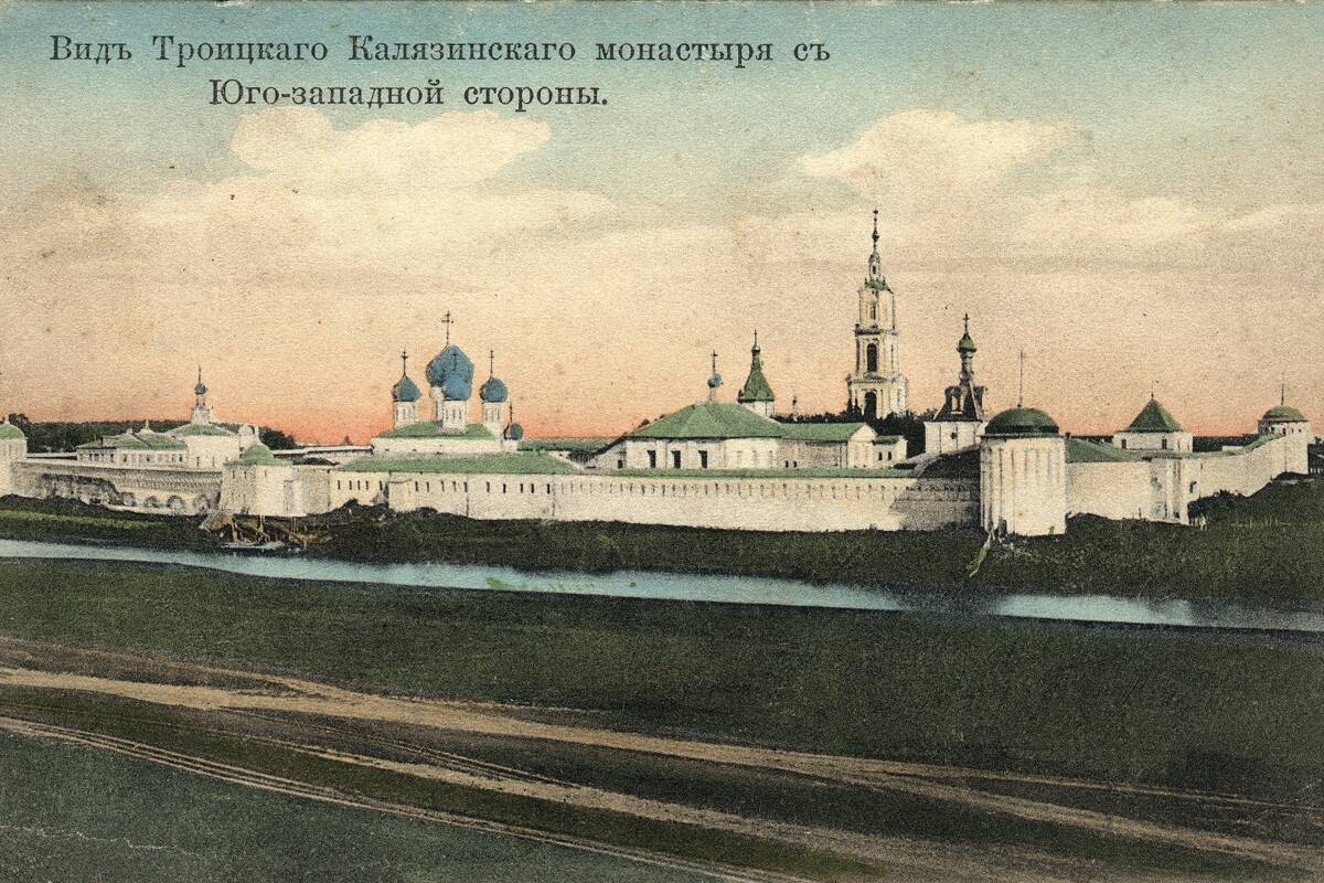 Троицкий Калязинский Макарьевский монастырь, Калязин (Калязинский район, Тверская область). архивная фотография, Раскрашенная почтовая фотокарточка нач. ХХ века. Приблизительная датировка: 1909-1916 гг.