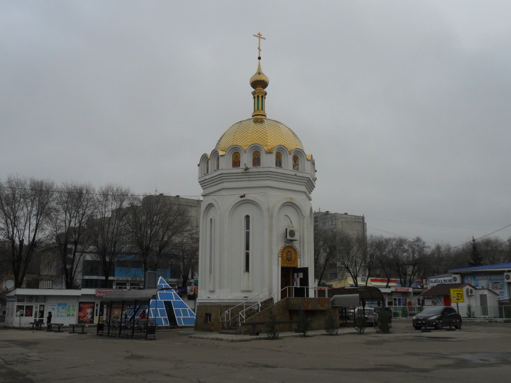 Храм-часовня Печерской иконы Божией Матери, Луганск (Луганск, город, Украина, Луганская область). фасады