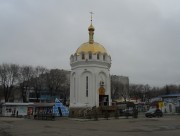 Храм-часовня Печерской иконы Божией Матери, , Луганск, Луганск, город, Украина, Луганская область