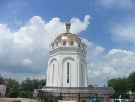 Луганск. Храм-часовня Печерской иконы Божией Матери