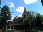 Церковь Гурия, Самона и Авива, , Луганск, Луганск, город, Украина, Луганская область