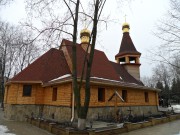 Церковь Гурия, Самона и Авива, , Луганск, Луганск, город, Украина, Луганская область