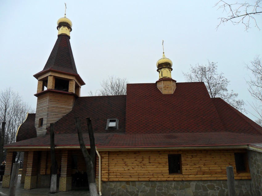 Церковь Гурия, Самона и Авива, Луганск (Луганск, город, Украина, Луганская область). общий вид в ландшафте