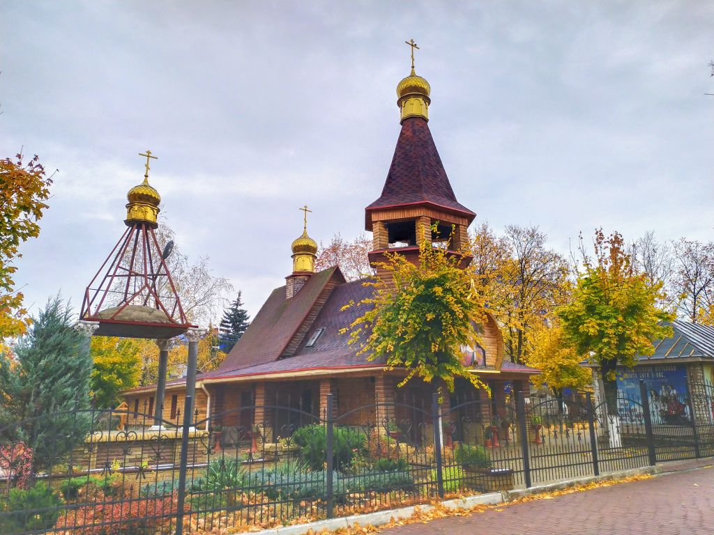Луганск. Церковь Гурия, Самона и Авива. художественные фотографии