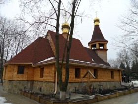 Луганск. Церковь Гурия, Самона и Авива