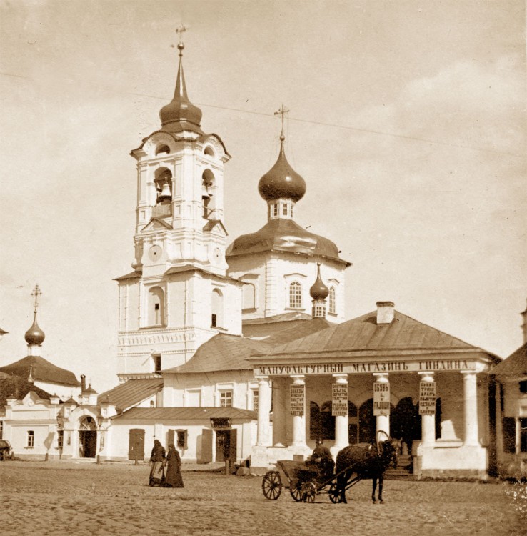Торопец. Церковь Входа Господня в Иерусалим. архивная фотография, Фото 1900-х гг.