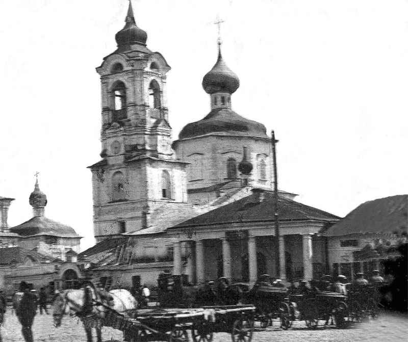 Церковь Входа Господня в Иерусалим, Торопец (Торопецкий район, Тверская область). архивная фотография, Фото 1890-х гг.
