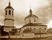 Церковь Благовещения Пресвятой Богородицы, Фото 1920-х гг.<br>, Торопец, Торопецкий район, Тверская область