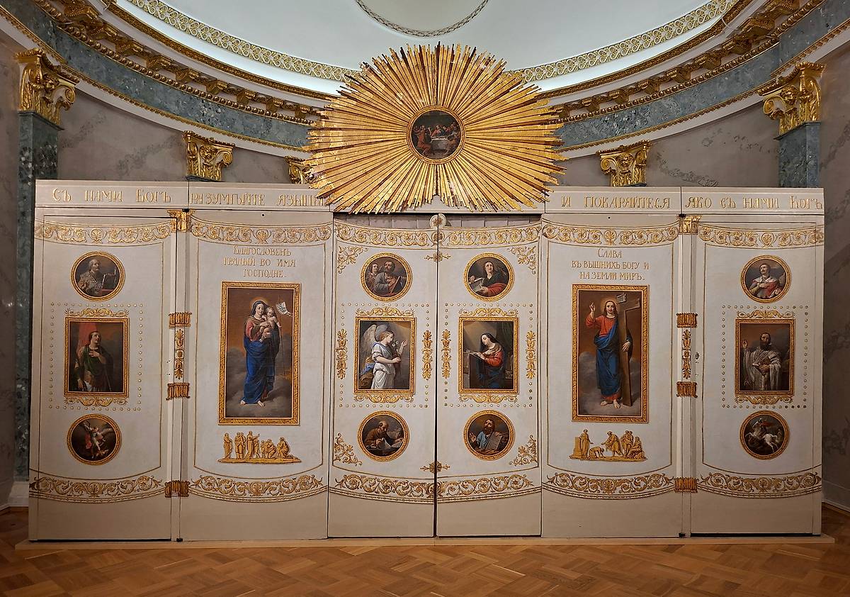 интерьер и убранство. Домовая церковь Александра Невского в бывшем здании Министерства иностранных дел, Центральный район (Санкт-Петербург, г. Санкт-Петербург)