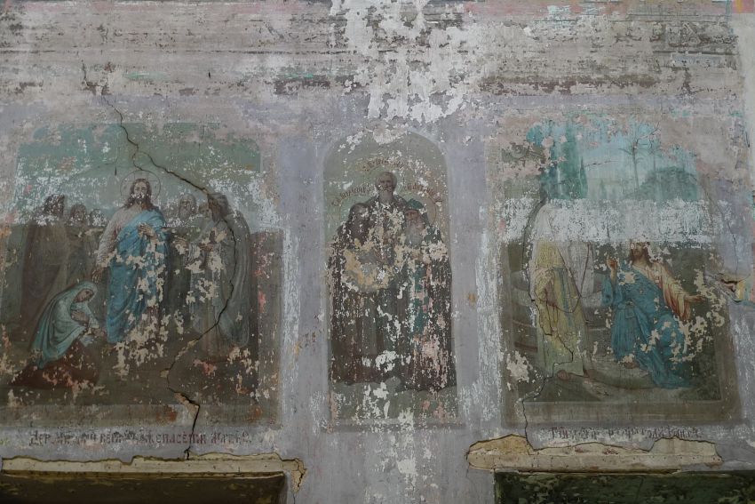Троица. Церковь Троицы Живоначальной. интерьер и убранство, Фрески северной части                  