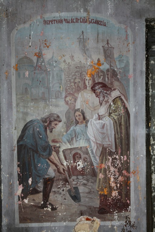 Церковь Троицы Живоначальной, Троица (Любимский район, Ярославская область). интерьер и убранство