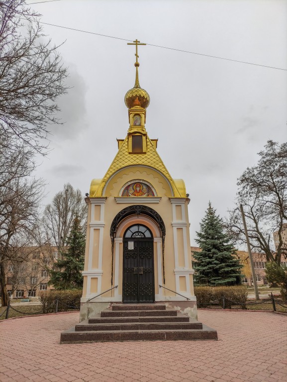 Часовня Покрова Пресвятой Богородицы и Георгия Победоносца, Луганск (Луганск, город, Украина, Луганская область). художественные фотографии