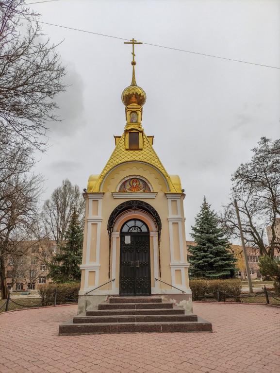 Луганск. Часовня Покрова Пресвятой Богородицы и Георгия Победоносца. художественные фотографии