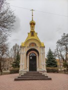Луганск. Покрова Пресвятой Богородицы и Георгия Победоносца, часовня