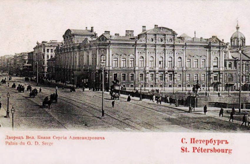 Домовая церковь Рождества Христова во дворце вел. кн. Елизаветы Федоровны (Белосельских-Белозерских), Центральный район (Санкт-Петербург, г. Санкт-Петербург). архивная фотография, фото с сайта http://blagotvoritelnost-spb.ru/velikaya-knyaginya-elizaveta-fedorovna-v-sankt-peterburge.html