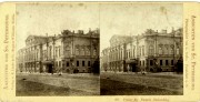 Домовая церковь Рождества Христова во дворце вел. кн. Елизаветы Федоровны (Белосельских-Белозерских), Фото с сайта Eto.Retro.ru<br>, Санкт-Петербург, Санкт-Петербург, г. Санкт-Петербург