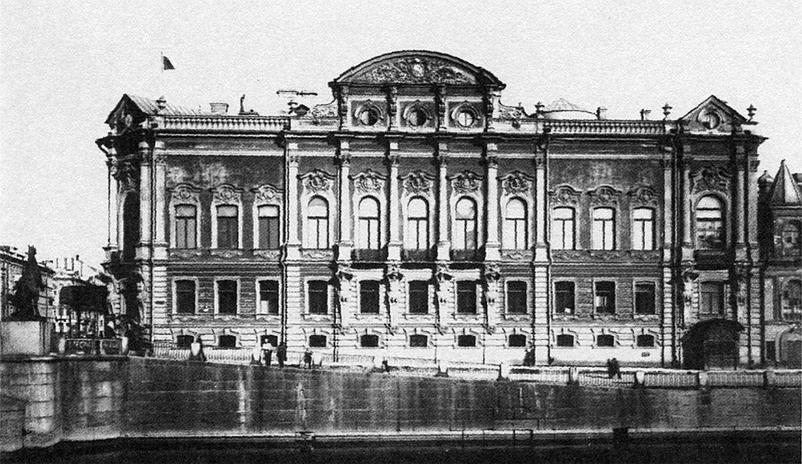 Домовая церковь Рождества Христова во дворце вел. кн. Елизаветы Федоровны (Белосельских-Белозерских), Центральный район (Санкт-Петербург, г. Санкт-Петербург). архивная фотография, Фото 1920 год. http://www.paskha.net/