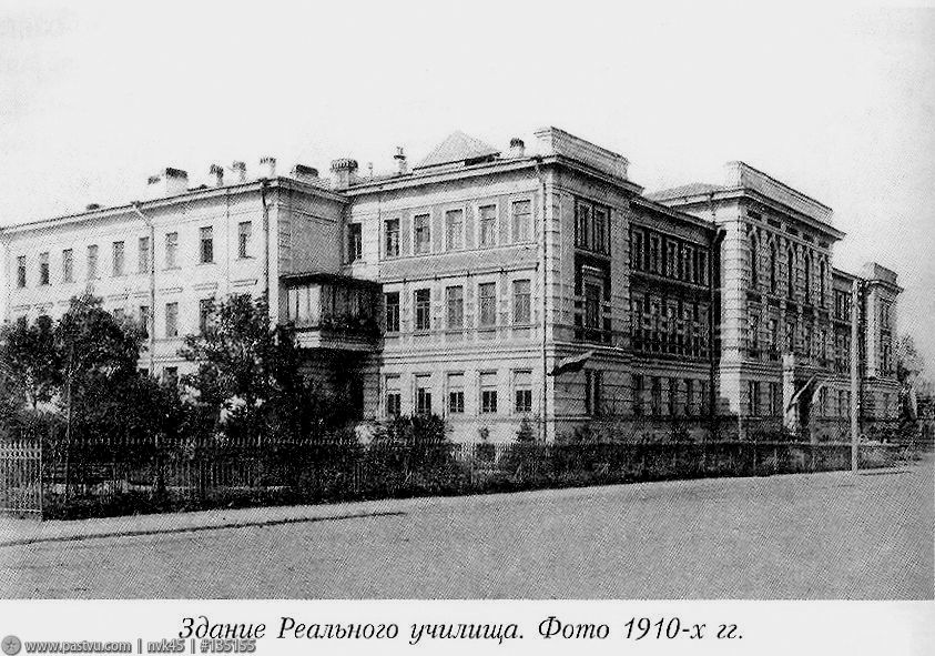 Домовая церковь Николая Чудотворца при Реальном училище, Пушкин (Царское Село) (Санкт-Петербург, Пушкинский район, г. Санкт-Петербург). архивная фотография, фото с сайта pastvu.com