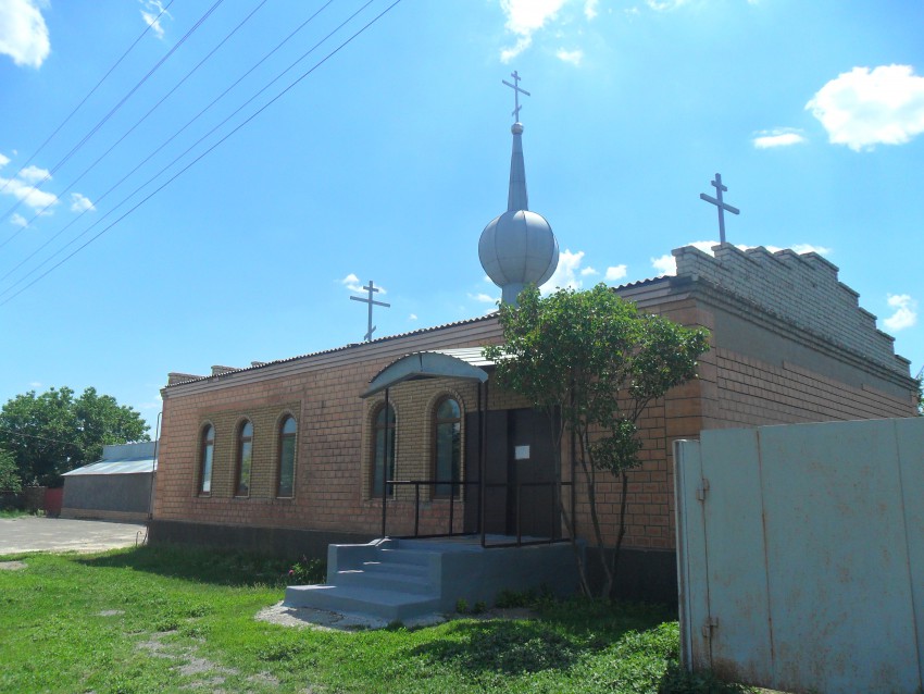 Церковь Ольги равноапостольной, Роскошное (Лутугинский район, Украина, Луганская область). общий вид в ландшафте