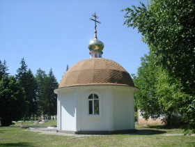 Подкумок. Часовня Димитрия царевича