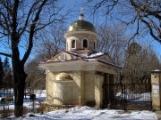 Часовня иконы Божией Матери "Скоропослушница" - Кисловодск - Кисловодск, город - Ставропольский край