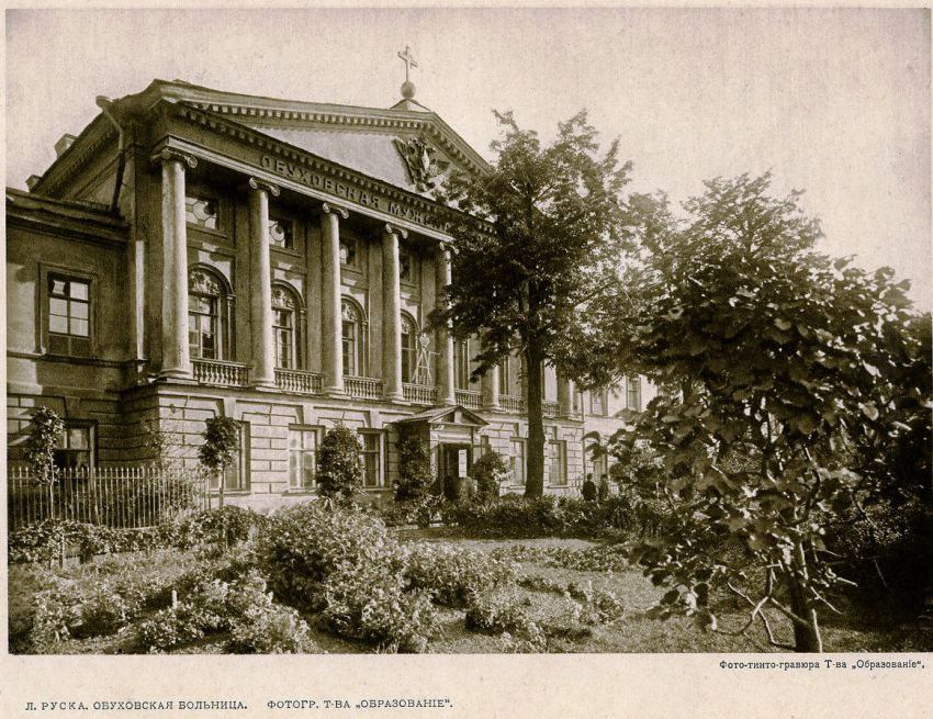 Церковь иконы Божией Матери 