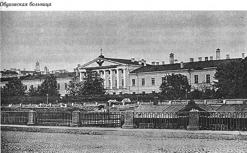Церковь иконы Божией Матери 