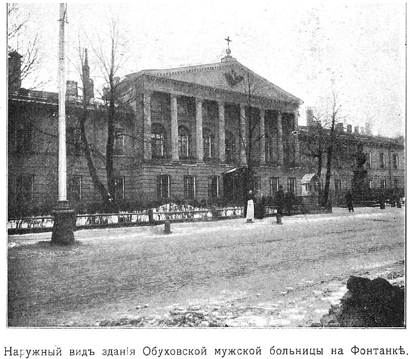 Церковь иконы Божией Матери 
