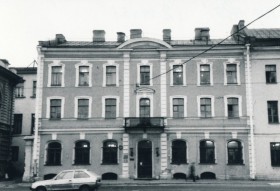 Санкт-Петербург. Домовая церковь Всех Святых, в земле Российской просиявших при бывшем Петроградском Университете