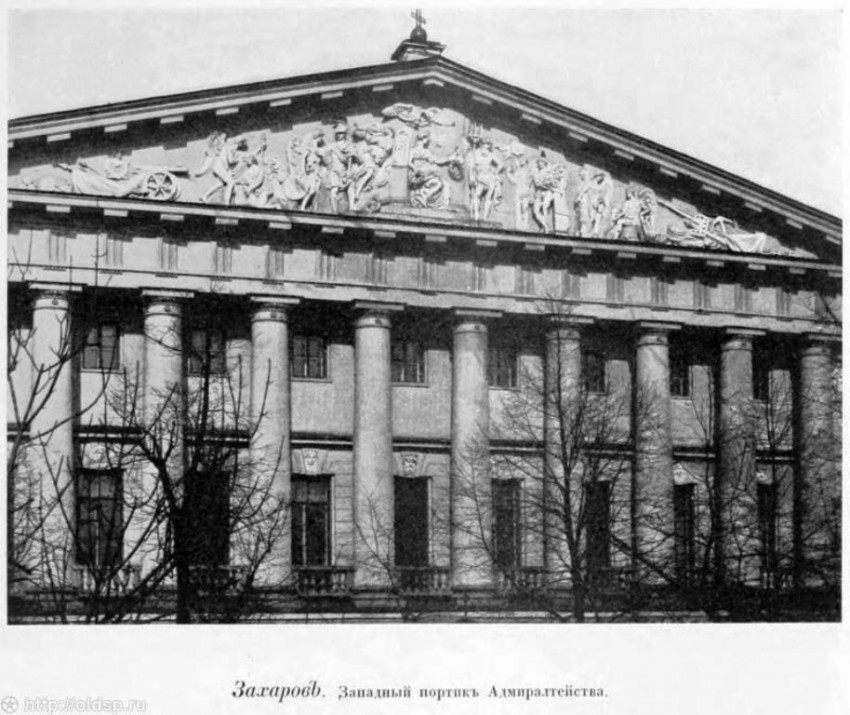 Собор Спиридона Тримифунтского при бывшем Главном Адмиралтействе, Адмиралтейский район (Санкт-Петербург, г. Санкт-Петербург). архивная фотография, фото с сайта pastvu.com  И. Грабарь ошибся, это не западный портик, а юго-западный.