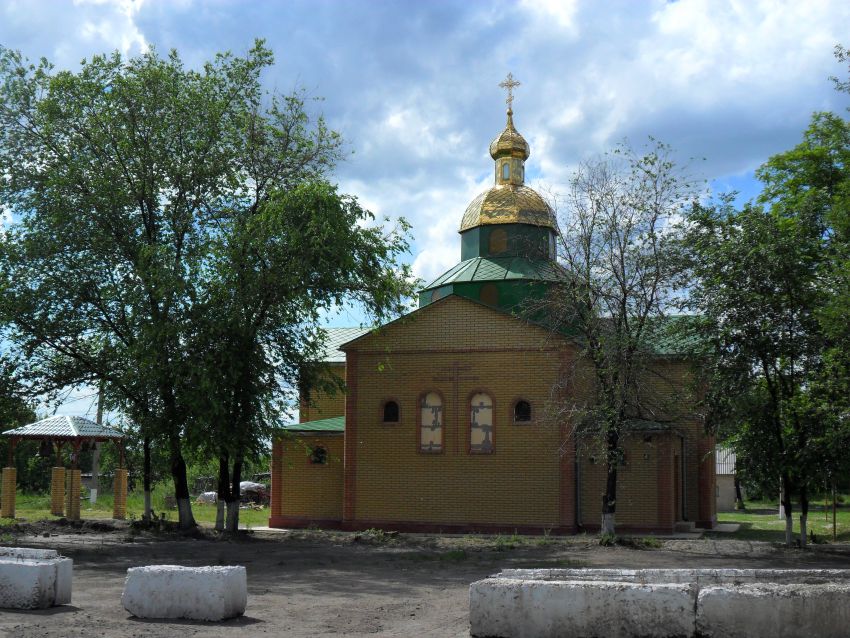 Церковь Константина и Елены, Белореченский (Лутугинский район, Украина, Луганская область). общий вид в ландшафте