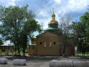 Церковь Константина и Елены, , Белореченский, Лутугинский район, Украина, Луганская область