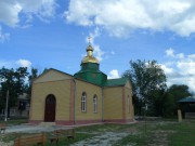 Церковь Константина и Елены, , Белореченский, Лутугинский район, Украина, Луганская область