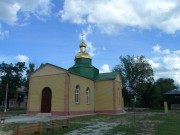 Белореченский. Константина и Елены, церковь