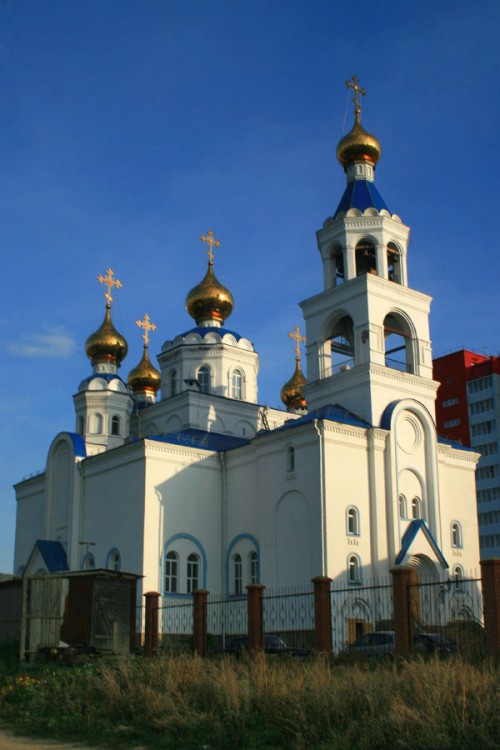 Собор Богоявления Господня, Миасс (Миасс, город, Челябинская область). общий вид в ландшафте