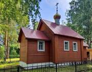 Церковь Николая Чудотворца, , Федово, Плесецкий район, Архангельская область