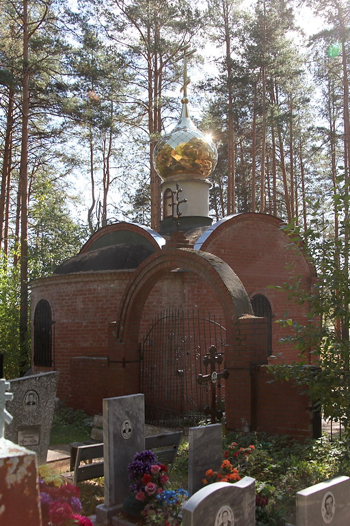 Церковь Михаила Архангела, Старопышминск (Берёзовский (Берёзовский ГО), Свердловская область). фасады, Вид с северо-востока