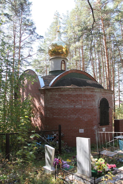 Церковь Михаила Архангела, Старопышминск (Берёзовский (Берёзовский ГО), Свердловская область). фасады, Вид с юго-востока