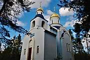 Старопышминск. 
