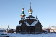 Церковь Серафима Саровского - Курган - Курган, город - Курганская область