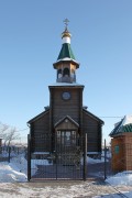 Церковь Серафима Саровского, , Курган, Курган, город, Курганская область