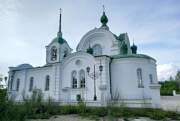 Колывань. Троицы Живоначальной, собор