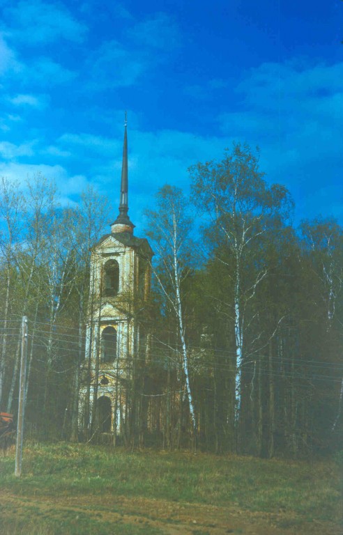 Церковь Афанасия Афонского, Афанасьевское (Любимский район, Ярославская область). фасады