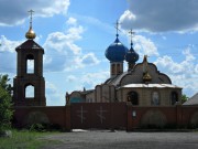 Церковь Покрова Пресвятой Богородицы, , Белое, Лутугинский район, Украина, Луганская область