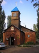 Церковь Андрея Первозванного в Дёме, , Уфа, Уфа, город, Республика Башкортостан