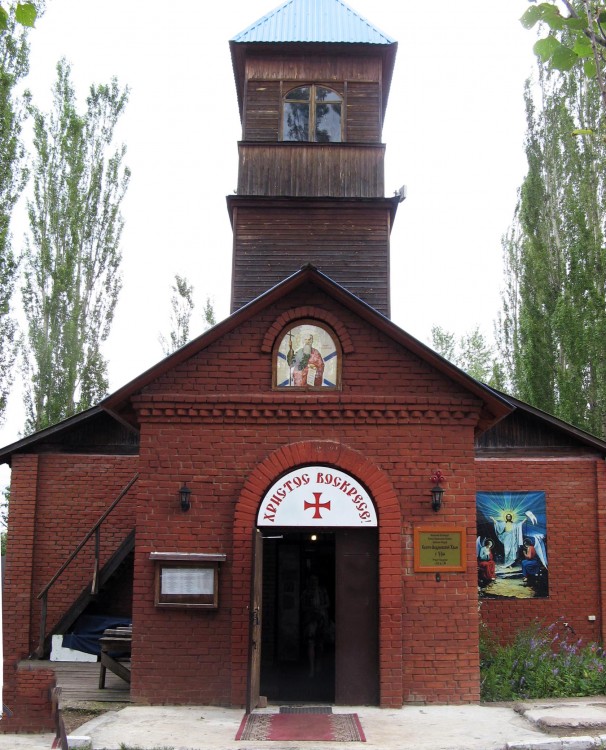 Церковь Андрея Первозванного в Дёме, Уфа (Уфа, город, Республика Башкортостан). фасады, Западный фасад храма с главными вратами 