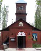 Церковь Андрея Первозванного в Дёме - Уфа - Уфа, город - Республика Башкортостан
