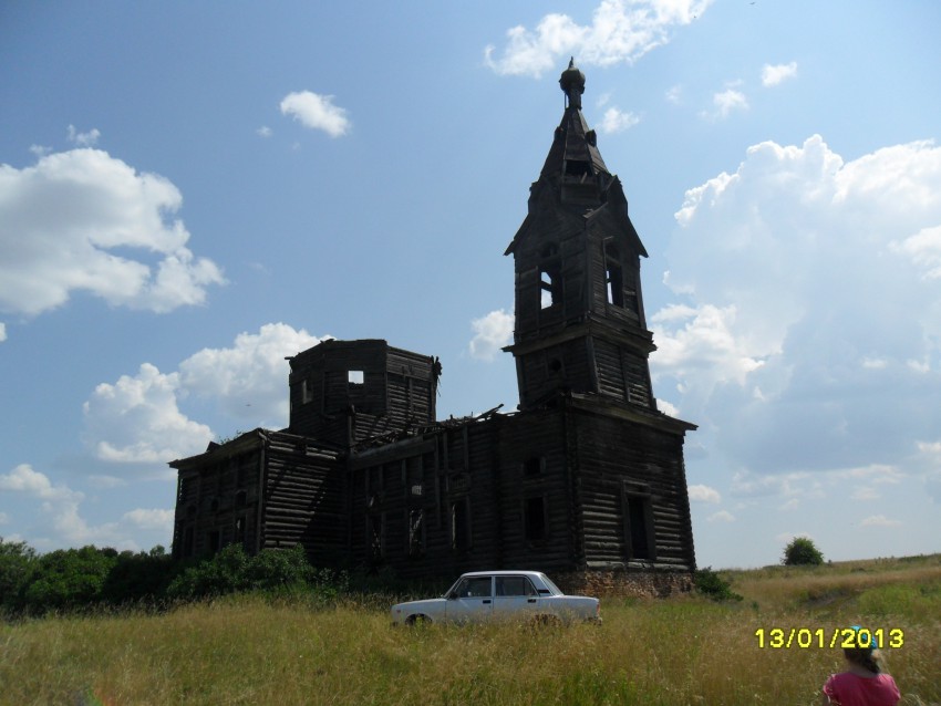 Церковь Покрова Пресвятой Богородицы, Старая Ерыкла (Тереньгульский район, Ульяновская область). фасады